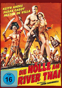 Surrender - Hell! |   DVD
